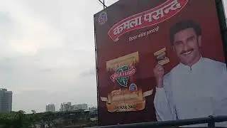 Science City Of Kolkata
