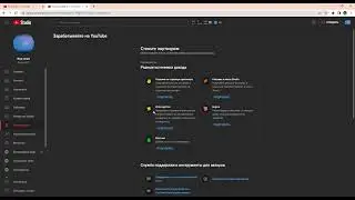 опять тестовое видео