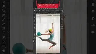Photoshop Tutorial Puppet Warp - 