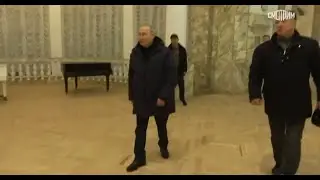 Путін 