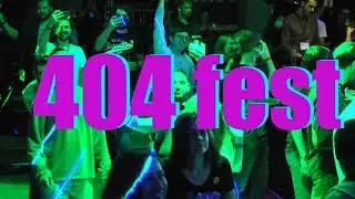 Культовый фестиваль 404 fest - финальная вечеринка в Самаре