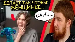 Никс рассказал секреты жизни Кумана!