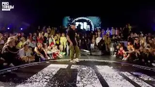 DANCE LEGEND BATTLE 2019 Судейский выход Alkolil