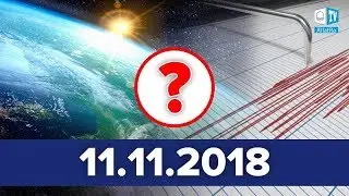 Mysterious Seismic Activity.  Africa, Chile, Canada, Hawaii