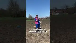 Атачиская паника у меня