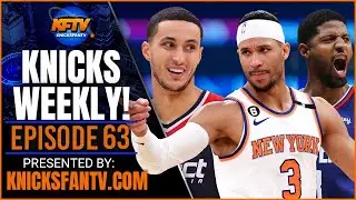 Top 5 Knicks Trades: Blockbuster Deals! | Knicks Weekly Episode 63