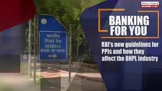 TBS, RBI's new guidelines for PPIs and how they affect the BNPL industry