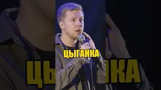 а вы говорите ЭТО своим мужикам?