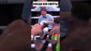 У этого бойца 9 жизней...😱 Комментаторы в шоке!