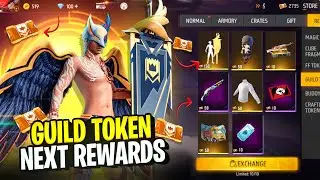 GUILD TOKEN STORE UPDATE FREEFIRE | GUILD TOKEN NEW REWARDS | FREEFIRE NEW EVENT | FF NEW EVENT |