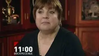 Ансамбль Моисеева в программе "Шаги к успеху"