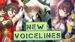 Luocha Voicelines | Talk About Others JP ft: Yukong, Jing Yuan| Honkai Star Rail