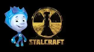 Сталкрафт офт 10 серия ФИКСИКИ В СТАЛКРАФТЕ!!!