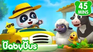Seu Macdonald Tinha um Sítio | Bebê Panda | Canção da Fazenda | Músicas Infantis 🐼 por BabyBus