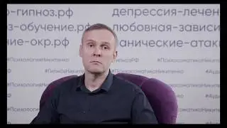 Мама энергетический вампир, что делать? Защита от энергетического вампира
