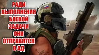 Arma 3 2023 ► ЧВК Вагнер попали в Ад