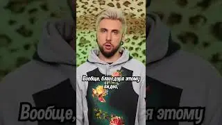 КУРА С МАСЛОМ 🐔🧈 / +100500 