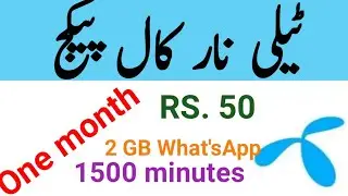 telenor monthly call package || telenor call packages monthly unlimited | Right to tell