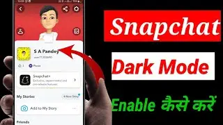 How to on dark  mode in snapchat. Snapchat par dark mode kaise on kare.