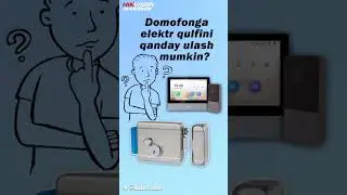 Qanday qilib domofon uchun elektron-mexanik quluf ulash... Как подключить замок для домофона...