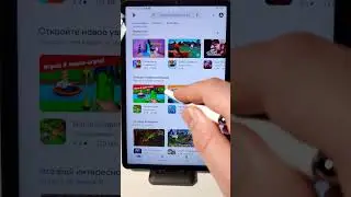 Как удалить ненужные Google приложения с вашего xiaomi #xiaomi #lifehacks #лайфхаки #android