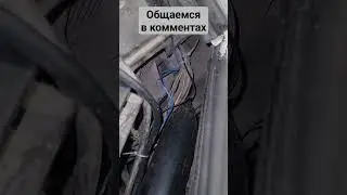 Холодный впуск Рено Логан Renault Logan. Эксперимент №1. Бета версия.