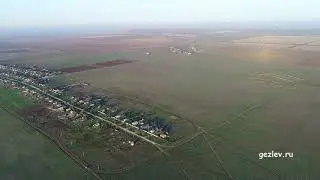 Село Шишкино, Фурманово, Воробьёво, Сакский р-н, Крым, вид с высоты птичьего полета.