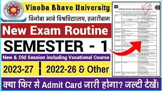 Vbu Semester 1 New Exam Date 2023-27 & 2022-26 | B.Sc , B.Com & B.A Semester 1 New Exam Routine 2024