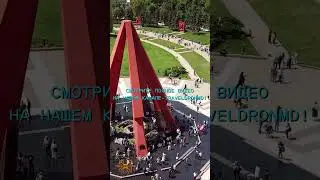 НЕТ РЕЖИМУ! МОЛДОВА НЕ ЗАБЫЛА ДЕНЬ ПОБЕДЫ 9 МАЯ! КИШИНЁВ. Short, 