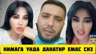 ТИК ТОКЕР ДОДОШ АМЕРИКАЛИГДИ ХАКОРАДЛАБ КОЧТИ