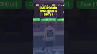 #grandmobile #грандмобайл
