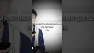 Аа др*чишь 😏💦