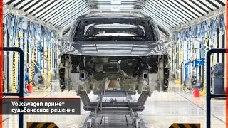 Nissan не запустится до следующей весны. Остаётся ли Volkswagen? | Новости с колёс №1998
