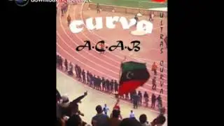 Curva Nord Tunis 95' Old School SVP JNAYA7