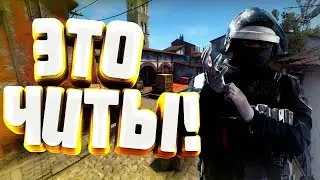 NO CSGO NO LIFE РАЗГОВОРНЫЙ СТРИМ!