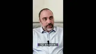 Развитие гениальности у детей. 