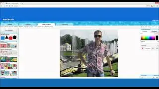 Создаем логотип на Аватан.ру