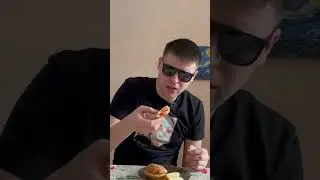 БУРГЕР ЗА 159 РУБЛЕЙ