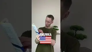 ОГЭ По информатике в разных странах