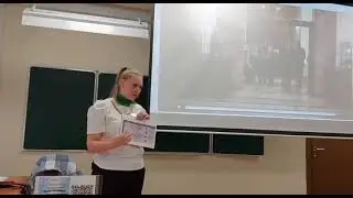 XVI районная научно-практическая конференция "Инновационная деятельность педагогов"