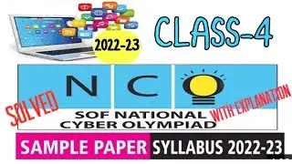 NCO - Class 4 Solved Sample Paper of 2022-23 | National Cyber Olympiad | SOF 