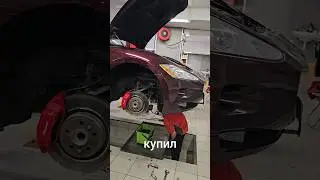 Купили Maserati у перекупов, фатальная ошибка! 