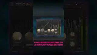 Как сделать компрессию вокала? FabFilter Pro-C 2 