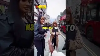 Шанс встретить такого добряка 1 на 1.000.000 🔥👀 