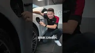 Porsche Centre Johor Bahru / Premiere of the new Taycan 20 & 21 July 2024 #newtaycan