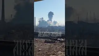 Airstrike on Mariupol. Azovstal.