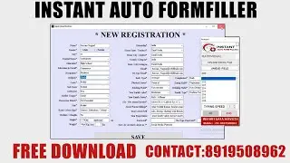 MATRIMONIAL FORM FILLING SOFTWARE/ FORM FILLING AUTOTYPER / INSTANT FFORM FILLING AUTOTYPER