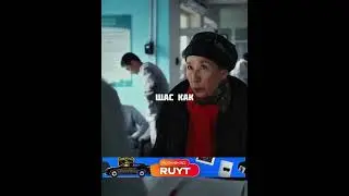 Главный врач спас пациента от тёщи😂😂