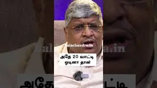 Anand Srinivasan Latest Speech | Life-அ அனுபவிக்கனும் | @Dhuddu ​