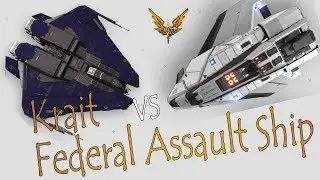 Elite:Dangerous. Krait Mk II vs Federal Assault Ship